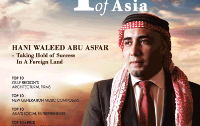 Taking Hold of Success In A Foreign Land