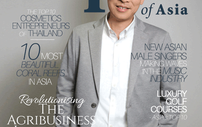 Revolutionising the Agribusiness Landscape