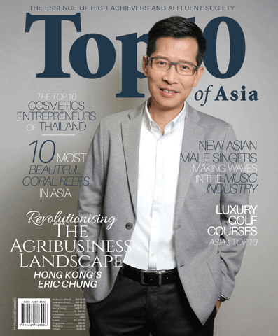 Revolutionising the Agribusiness Landscape