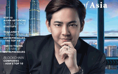 A Dynamic Resource for Young Entrepreneurs