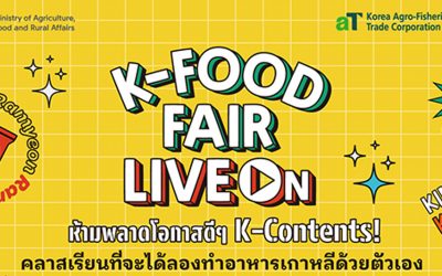 Learn To Cook Your Favorite K-Dishes Just Like In The K-Dramas With ‘K-Food Fair Live On’