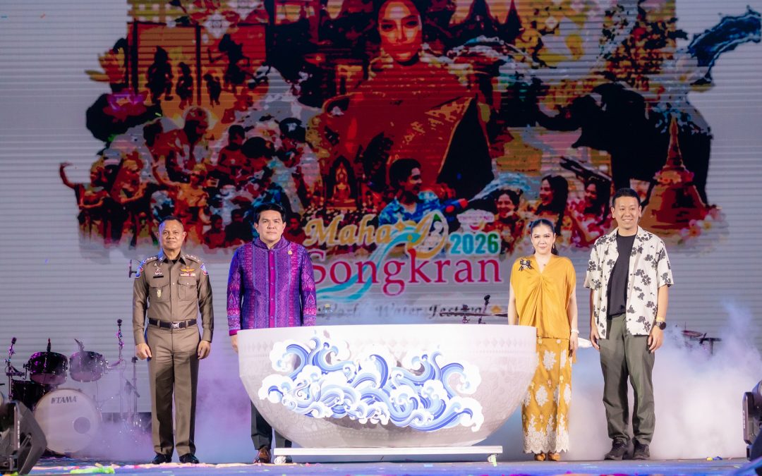 Maha Songkran World Water Festival 2026 opens in Bangkok